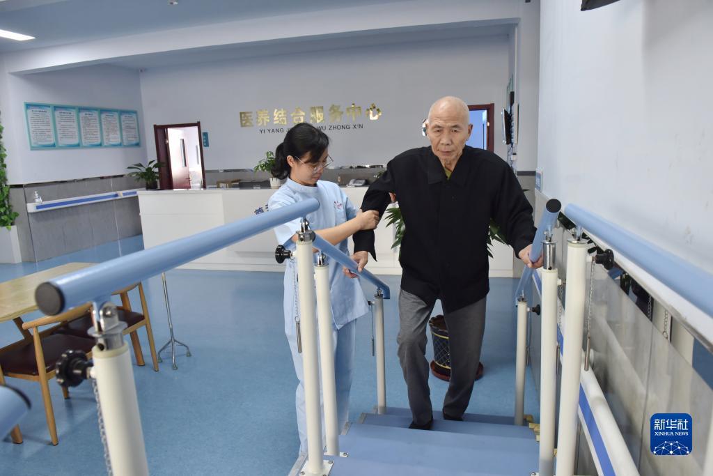 新濠天地线上平台